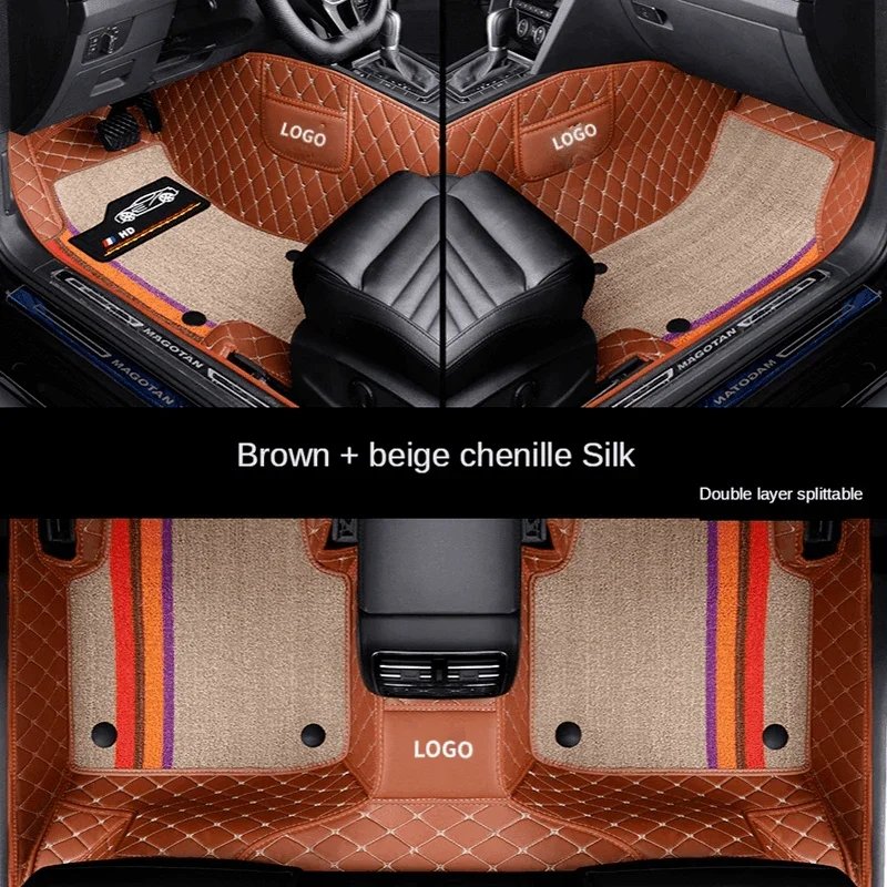 Brown + beige chenille Silk.webp